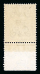 Stamp of Great Britain » King George V » 1912-24 Profile Head Issues 1912-24 Royal Cypher 1s yellow-brown mint n.h. lower marginal single