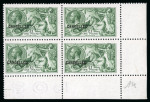 Stamp of Great Britain » King George V » 1913-19 Seahorse Issues 1913 Waterlow £1 colour trial in yellowish green on Joynson paper with "CANCELLED" type 24 overprint mint n.h. lower right corner marginal block of four