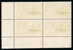 Stamp of Great Britain » King George V » 1913-19 Seahorse Issues 1913 Waterlow £1 colour trial in yellowish green on Joynson paper with "CANCELLED" type 24 overprint mint n.h. lower right corner marginal block of four
