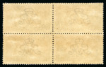 Stamp of Great Britain » King George V » 1913-19 Seahorse Issues 2.	1915 De La Rue 2s6 blackish brown mint block of