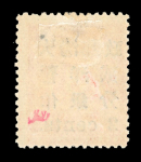 Stamp of China » Chinese Empire (1878-1949) » 1897 Red Revenues 1897, China, red revenues 2c on 3c mint *, Mi 30