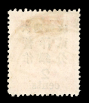 Stamp of China » Chinese Empire (1878-1949) » 1897 Red Revenues 1897, China, red revenues 2c on 3c & 4cents. on 3c, Mi 30
