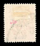 Stamp of China » Chinese Empire (1878-1949) » 1897 Red Revenues 1897, China, red revenues 2c on 3c & 4cents. on 3c, Mi 30