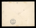 Stamp of Colonies françaises » Colonies Francaise Collections et Lots Petit lot de 5 lettres et 2 cartes postales des Colonies