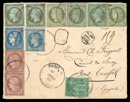 Stamp of France » Lettres Classiques 1901, exceptionnel affranchissement composé de 7 ÉMISSIONS