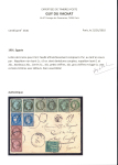 Stamp of France » Lettres Classiques 1901, exceptionnel affranchissement composé de 7 ÉMISSIONS