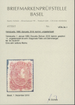 Stamp of Venezuela Venezuela, 1880, Escuelas 25B Bolivar mint *, faults but very rare adhesive