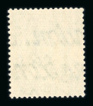 Stamp of Great Britain » King George V » 1912-24 Profile Head Issues 1934 1 1/2d photogravure essays by Harrison & Sons in red, green and brown