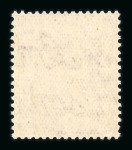 Stamp of Great Britain » King George V » 1912-24 Profile Head Issues 1934 1 1/2d photogravure essays by Harrison & Sons in red, green and brown