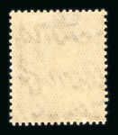 Stamp of Great Britain » King George V » 1912-24 Profile Head Issues 1934 1 1/2d photogravure essays by Harrison & Sons in red, green and brown