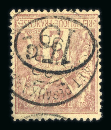 Stamp of Colonies françaises » Madagascar (Poste française) Madagascar, 1896 : Type Sage Y&T n°24, surcharge ovale