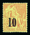 Stamp of Colonies françaises » Sénégal Sénégal, 1887: Y&T n°4B, surcharge 10 sur 20c brique