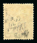 Stamp of Colonies françaises » Sénégal Sénégal, 1887: Y&T n°4B, surcharge 10 sur 20c brique