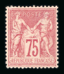 Stamp of France » Collections 1872-1960 : collection de France dans 1 album avec
