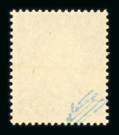 Stamp of France » Collections 1872-1960 : collection de France dans 1 album avec