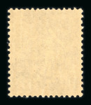 Stamp of France » Collections 1872-1960 : collection de France dans 1 album avec