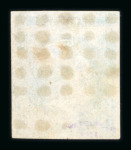 Stamp of France » Collections 1849-1970 : collection de France oblitérée avec une période classique assez bien fou