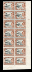 Stamp of Kenya, Uganda and Tanganyika » Kenya, Uganda and Tanganyika 1935-37 65c - unmounted mint corner marginal block