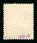 Stamp of Colonies françaises » Monaco 1885: Prince Charles III Y&T n°10, 5f carmin sur vert
