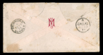 Stamp of Great Britain » British Post Offices Abroad » Peru Callao: 1877 (Nov 13) envelope from Callao to England with Peru 10c in combination with GB 1873 6d grey pl.14 and 1873-77 1s green pl.12
