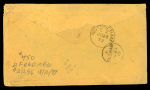 Stamp of Great Britain » 1854-70 Perforated Line Engraved 1877 Incoming envelope from the USA with 6c Lincoln