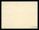Stamp of Colonies françaises » Inde 1942, série de Londres YT n° 217-230 (sauf n° 229)
