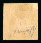 Stamp of France » Type Cérès de 1849-1850 Cérès 1fr carmin réimpression de 1862 neuve * avec