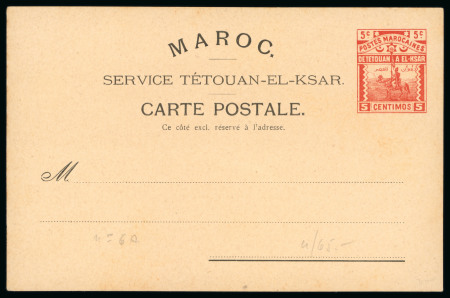 Stamp of Colonies françaises » Colonies Francaise Collections et Lots 1905-1955, très joli loit d'une soixantaine de bons