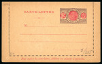 Stamp of Colonies françaises » Colonies Francaise Collections et Lots 1905-1955, très joli loit d'une soixantaine de bons
