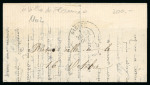 Stamp of France » Ballons Montés 1870 : petit ensemble de 8 ballons-montés en très bon