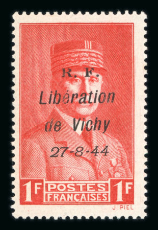 Stamp of France » Libération VICHY (Allier), plusieurs valeurs de la série (1,2,4,5,7,9,10,11,14,18,19)