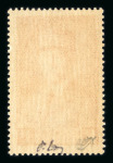 Stamp of France » Libération VICHY (Allier), plusieurs valeurs de la série (1,2,4,5,7,9,10,11,14,18,19)