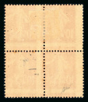 Stamp of France » Collections 1900-1950 environ : petit lot très original composé