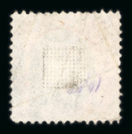 Stamp of United States » Collections United States, USA, 1851-2009, Large duplicated collection with emphasis on issues up to 1930ies
