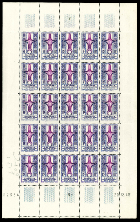 Stamp of Colonies françaises » Ghadames Retiré