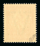Stamp of France » Libération LIBÉRATION : collection de bonnes valeurs de Libération