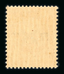 Stamp of France » Libération LIBÉRATION : collection de bonnes valeurs de Libération