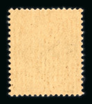 Stamp of France » Libération LIBÉRATION : collection de bonnes valeurs de Libération