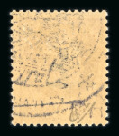 Stamp of France » Libération LIBÉRATION : collection de bonnes valeurs de Libération