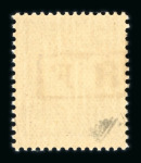 Stamp of France » Libération LIBÉRATION : collection de bonnes valeurs de Libération