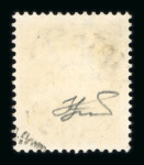 Stamp of Colonies françaises » Fezzan 1943, poste aérienne YT n° 3 oblitéré, TB, CV €1'850,