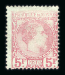 Stamp of Colonies françaises » Monaco 1876-2008 : ensemble de Monaco comprenant des anciennes