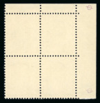 Stamp of France » Variétés et curiosités 1920- 2000, dans un gros classeur belle COLLECTION