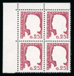 Stamp of France » Variétés et curiosités 1920- 2000, dans un gros classeur belle COLLECTION