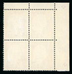 Stamp of France » Variétés et curiosités 1920- 2000, dans un gros classeur belle COLLECTION