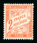 Stamp of France » Collections 1859-1960, très joli lot composé uniquement de bonnes