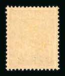 Stamp of France » Collections 1859-1960, très joli lot composé uniquement de bonnes