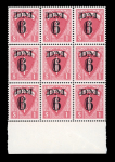 Stamp of Germany » Germany Bizone Revenues: Allied Military Government, travel permit
