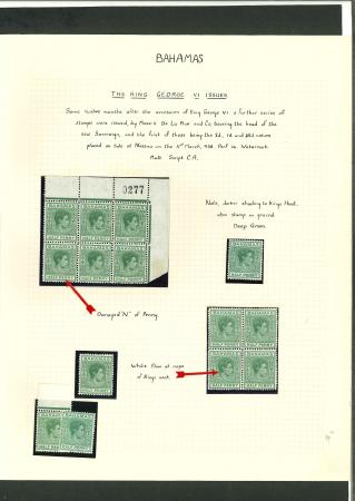 Stamp of Bahamas 1938-1952  King George VI issue, a specialized mint collection with high values.