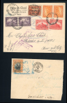 Stamp of Haiti » Later Issues 1927-1928 small selection of flown covers (2) and cards